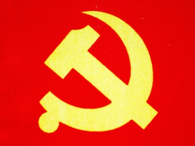 系列报道《开启新征程 发展立新功 深入学习贯彻党的十九大精神》市总医院举办学习贯彻党的十九大精神培训班