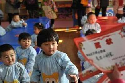 今年学前教育有了清晰路线图时间表 重点做6件事