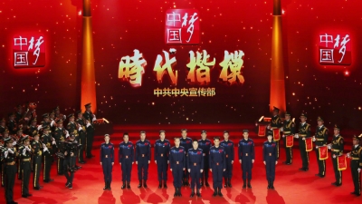 中国航天员群体先进事迹在社会各界引起强烈反响