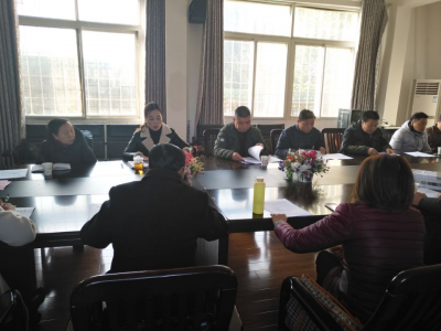 市文物局召开文物安全专项督查工作会议 