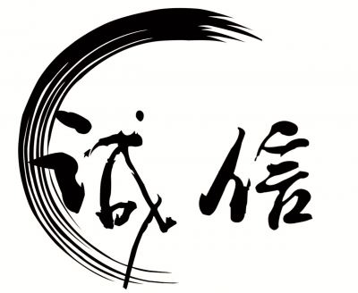 近年来利用假证假人骗公证行为屡有发生，多部门将综合整治 刹住不诚信 公证才公正