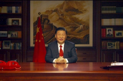 国家主席习近平发表二〇一八年新年贺词