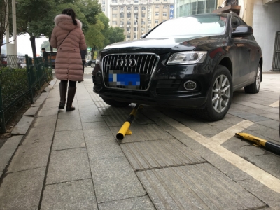 如此停车不太文明