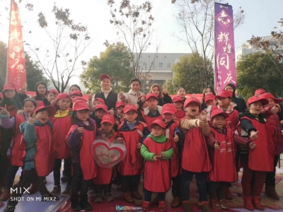 爱心义卖 汇聚温暖