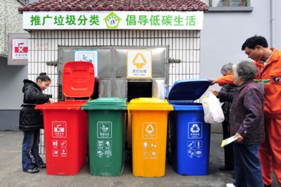 调查我市垃圾分类工作开展情况，大部分市民表示不知如何分类 垃圾实现完全分类 距离有多远？