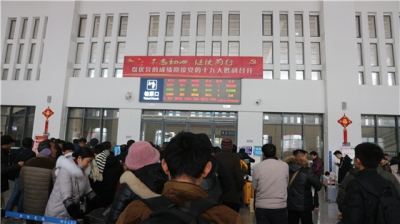 春运来了，大冶是这样部署的…… 