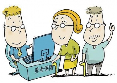 我市企业职工养老保险费收入突破4亿元
