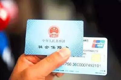 农民工注意，你的社保将迎来两个重大利好！