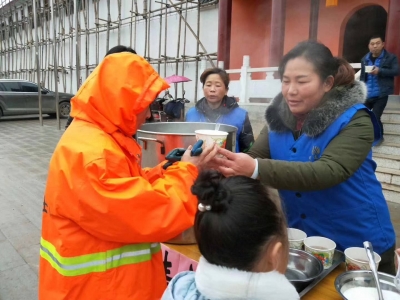 美好祝福送予市民