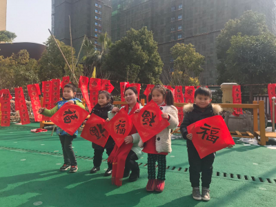 春节临近社区里热闹非凡