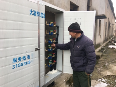 矿区村民喝上了放心水