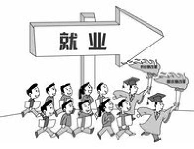 开发区就业春风暖园区