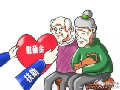 市委党校深入官塘村扶贫慰问