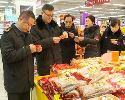 开展节前食品安全检查 确保群众“舌尖上的安全”