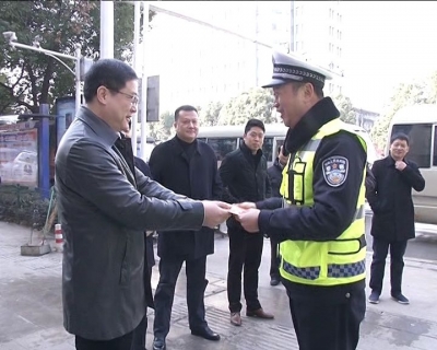 市”四大家”领导开展集中慰问活动