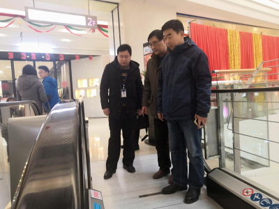 市质监局组织开展春节前电梯安全专项检查