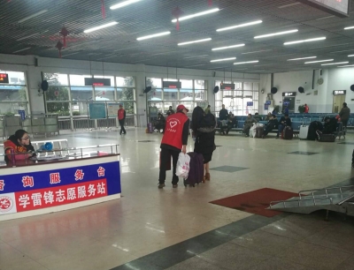 志愿者服务温暖春运
