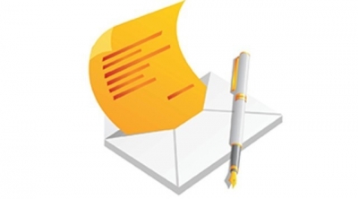 致全市广大市民的春节安全慰问信