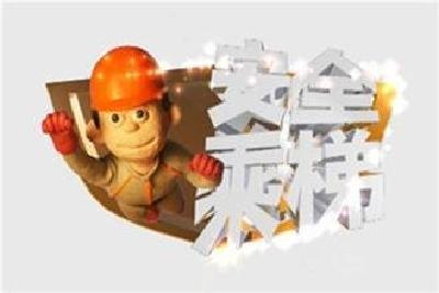 市质监局强制措施确保电梯安全