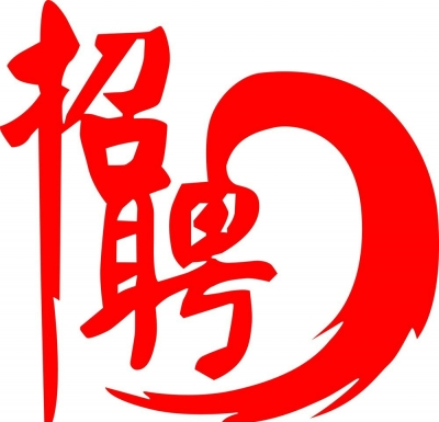 大箕铺镇举办返乡民工劳务招聘会