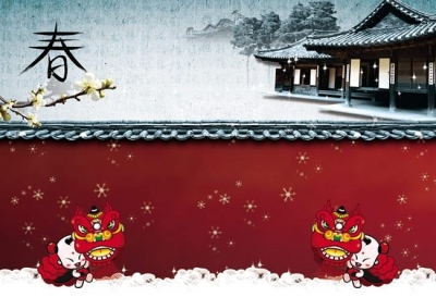 述评：春节，吹向世界的“中国风”