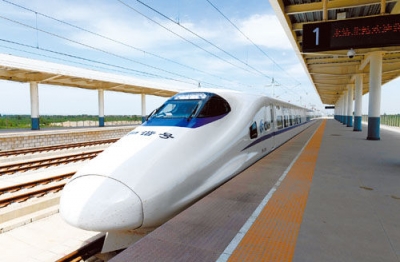 春节期间大冶北站 部分旅客列车停运