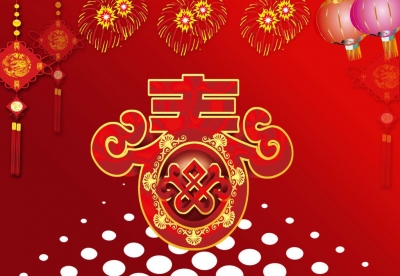 茗山乡黄湾村举办“精准扶贫·十九大精神进乡村”2018年春节联欢会