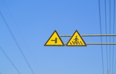 全省城市公共交通信息联通会在冶召开