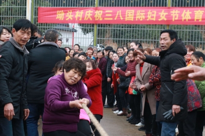 活动显“活力”