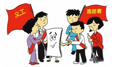 刘仁八镇 开展巾帼志愿活动