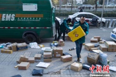 快递暂行条例5月起施行 泄露寄件人隐私最高罚10万元