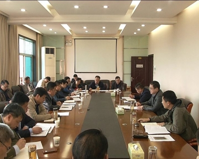 王刚强调：全力完成中央环保督察反馈问题整改工作