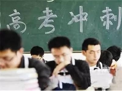 2018年高考进一步提高中西部地区及人口大省录取率