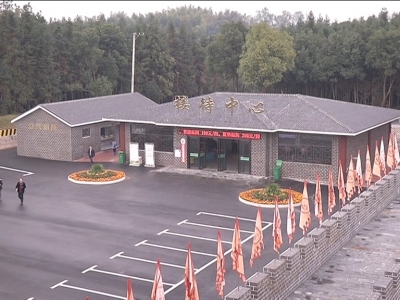 大冶：争创国家全域旅游示范区构建旅游发展新格局