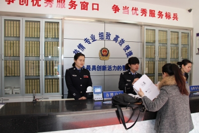 市公安局东风路派出所办证大厅荣获“黄石市巾帼文明岗” 以责任与爱心为民服好务