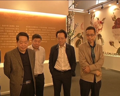 交通运输部调研组来冶调研“四好农村路”建设工作