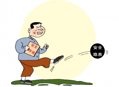 市民政局排查养老机构安全隐患