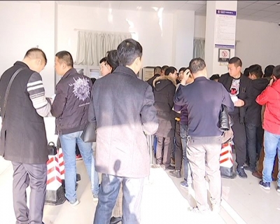 驾照“销分新规”存误读