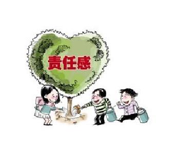 中共中央办公厅 国务院办公厅印发《地方党政领导干部安全生产责任制规定》