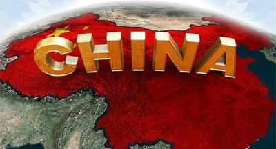 中国的市场开放成绩单有目共睹 美方别拿中国当借口搞贸易保护主义