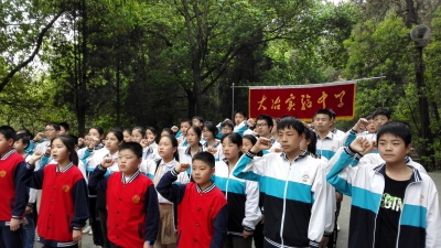 “阳光少年”在感恩中成长