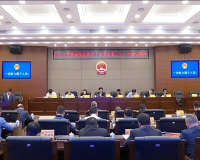 市人大常委会传达学习十三届全国人大一次会议精神