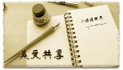 “快乐阅读 书香大冶”亲子美文诵读活动报名开启，6-12岁小读者均可参与 以诵读增进亲子关系