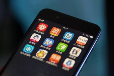 “连环套”套住年轻“剁手族” 现金贷APP沦为“网络高利贷”