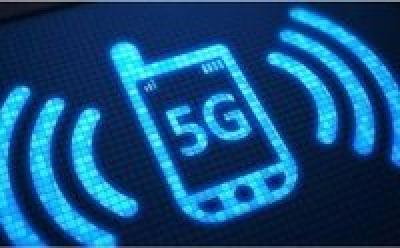 工信部：具备示范应用能力的5G终端最早将在明年下半年推出