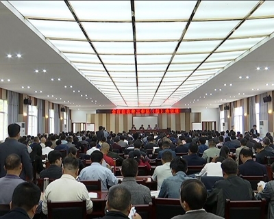 2018年全市驻村工作队（组）培训班开班