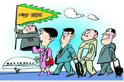 市工商局进企业考察非公党建工作