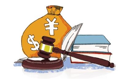 首个金融法院为何设在上海？专家揭秘