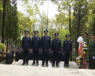 我市警方开展“清明祭英烈”主题教育活动