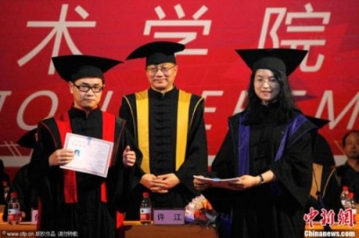 教育“放管服”放大招 高校学位授权自主审核意味什么